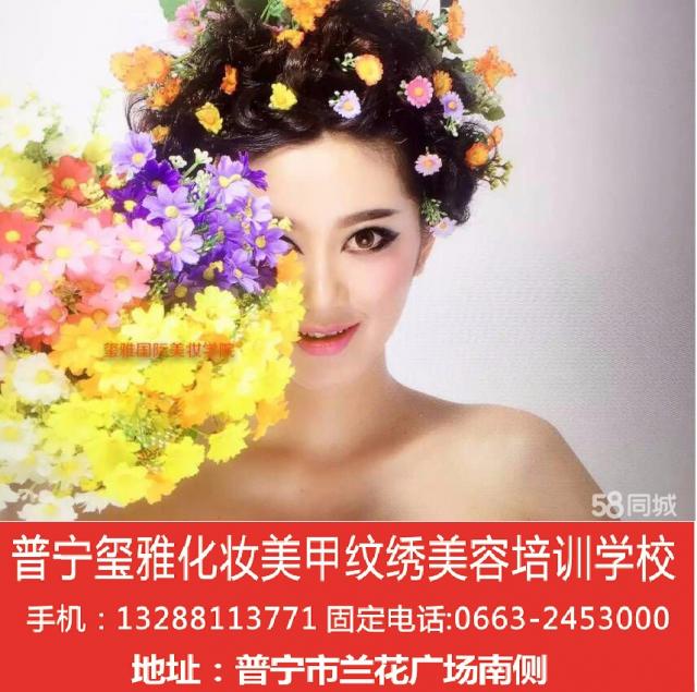 1473125557607595.jpg 639490498963839319.jpg