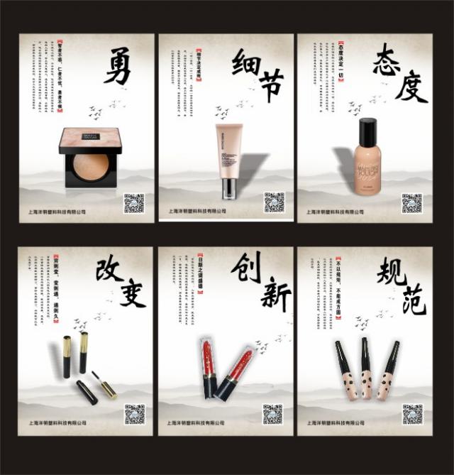 宣传海报2.jpg